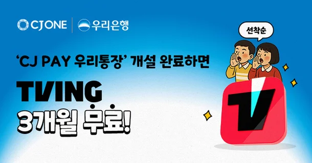 대표 이미지